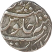Silver One Rupee Coin of Muhammad Shah of Arkat mint.