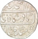 Silver One Rupee Coin  of Muhammad Shah of Gwalior mint.