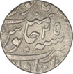 Silver One Rupee Coin of Muhammad Shah of Itawa mint.