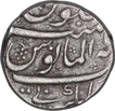 Silver One Rupee Coin of Muhammad Shah of Kankurti Mint