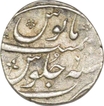 Silver One Rupee Coin of Muhammad Shah of Out of Flan mint.