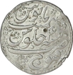 Silver One Rupee Coin of muhammad shah of Qanauj Mint.