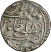Silver One Rupee Coin of Muhammad shah of Sawai jaipur Mint.