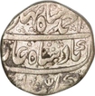 Silver One Rupee Coin of Ahmad Shah Bahadur of Shahajahanabad Mint.