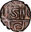 Copper Half Paisa Coin of Chhatrapati Shivaji Maharaj of Maratha Confederacy.