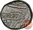 Copper Paisa Coin of Akbarabad Mint of Maratha Confederacy.