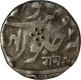 Silver One Rupee Coin of Maratha Confederacy.