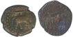 Copper One Fourth Paisa Coins of Tippu Sultan of Patan Mint of Mysore Kingdom.