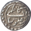 Silver One Sixteen Rupee Coin of urf Kazimi of Tippu Sultan of Patan Mint of Mysore Kingdom.