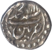 Silver One Sixteen Rupee Coin of urf Kazimi of Tippu Sultan of Patan Mint of Mysore Kingdom.