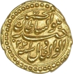 Gold Faruqi Pagoda Coin of Tippu Sultan of Patan mint of Mysore Kingdom.