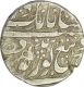 Nanak Shahi Silver Rupee Coin of Amritsar Mint of Sikh Empire of 1865.