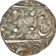 Rare Nanak Shahi Silver Rupee Coin of Amritsar Mint of Sikh  Empire.