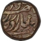 Copper Takka Coin of Sheodan Singh of Rajgarh of Alwar.