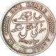 Silver One Rupee Coin of Mangal Singh of Alwar State.