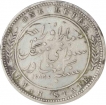 Silver One Rupee Coin of Mangal Singh of Alwar State.