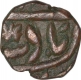 Copper Half Paisa Coin of Awadh State.