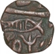 Copper Half Paisa Coin of Awadh State.