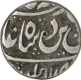 Silver One Rupee Coin of Muhammadabad Banaras of Awadh State.