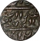 Copper Paisa Coin of Sayaji Rao II of Baroda State.