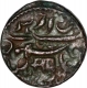 Copper Paisa Coin of Sayaji Rao II of Baroda State.