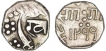 Silver Half Rupee Coins of Khande Rao of Baroda State.