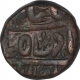 Copper Takka Coin of Bharatpur State.