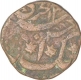 Copper Anna Coin of Bhopal State.