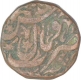 Copper Anna Coin of Bhopal State.