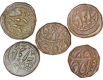 Copper Quater anna Coins of Nawab sikander begam and nawab shah jahan begum of Bhopal State.