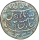 Silver One Rupee Coin of Gaj Singh of Bikanir State.