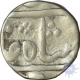 Silver One Rupee Coin of Imtya ud daula of Broach.