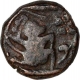 Copper Paisa Coin  of Anand Rao III of Dhar State.