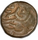 Copper Paisa Coin of Hanuman Type of  Dhar State.