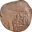 Copper Paisa Coin of Jayaji Rao of Burhanpur of Gwalior State.