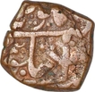 Copper Paisa Coin of Jayaji Rao of Gwalior Stae.