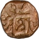 Copper Paisa Coin of Nasir ud daula of Elichpur mint of Hyderabad state.