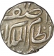 Silver Quarter Rupee Coin of Afzal ud Daula of Farkhanda Bunyad Haiderabad Mint of Hyderabad State.