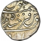 Silver Quarter Rupee Coin of Mir Mahbub Ali Khan of Farkhanda Bunyad of Hyderabad State.