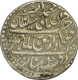 Silver Nazarana Rupee Coin  of Jaswant Rao of Indore State.