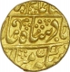 Gold Mohur Coin of Sawai Jaipur of Jaipur.