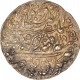 Silver Nazarana Rupee Coin of Ram Singh of  Sawai Jaipur Mint of Jaipur State.