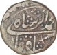 Copper Two Paisa Coin of Jodhpur Dar ul Mansur Mint of Jodhpur State.