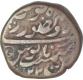 Copper Two Paisa Coin of Jodhpur Dar ul Mansur Mint of Jodhpur State.