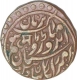 Copper Half Anna Coin of Sardar Singh of Jodhpur State.