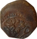 Copper Falus Coin of Khudadad Khan of Kalat State.