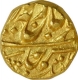 Gold Mohur Coin of Kishangarh State.