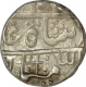 Silver One Rupee Coin of Qila shahabad mint of Kotah State.