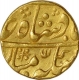 Gold Mohur Coin of Nandgaon Mint of Kotah  State.