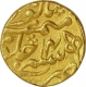 Gold Mohur Coin of Nandgaon Mint of Kotah  State.